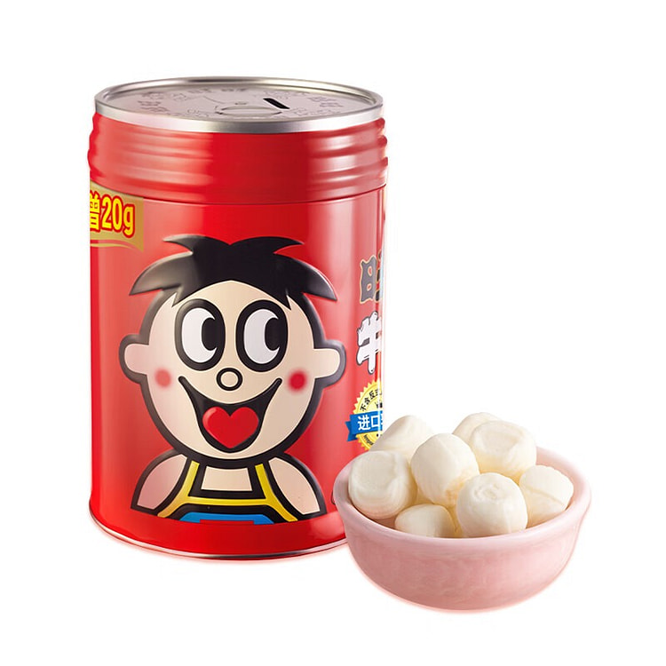 Milk Candy in Tin Can - Approx. 48 Pieces 200 g