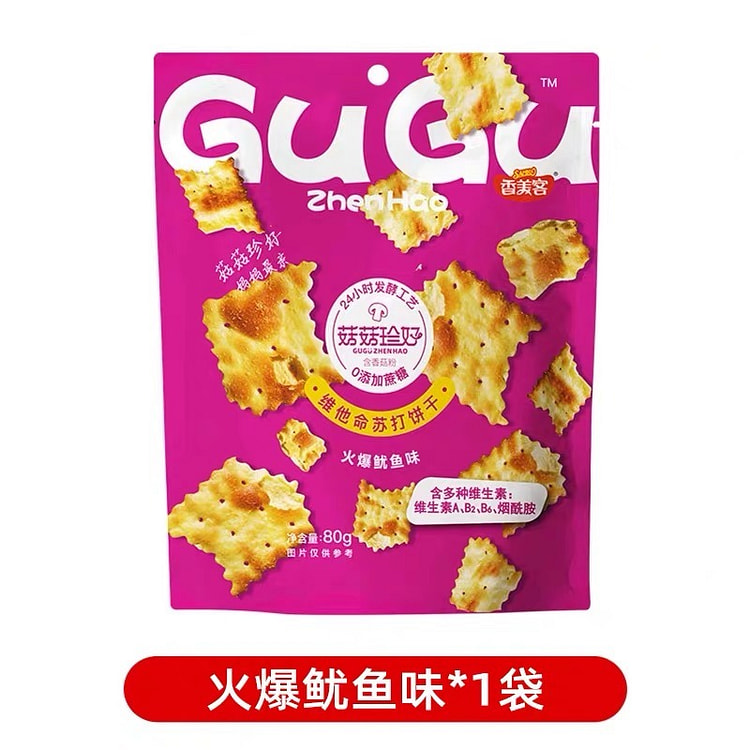 香美客  火爆鱿鱼苏打饼干 1袋 80 克