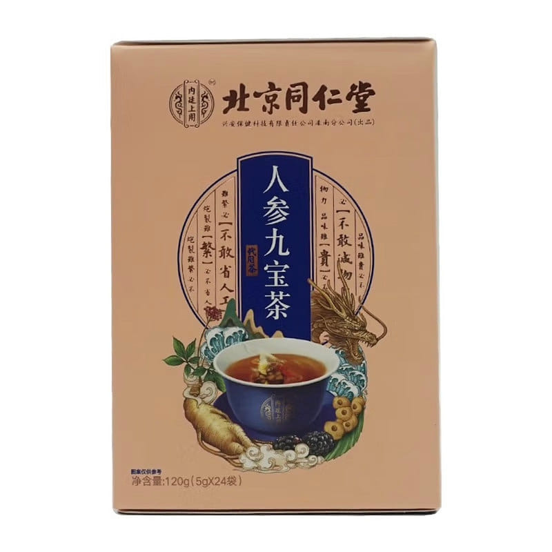 Beijing Tongrentang Ginseng Eight Treasures Tea 120 g