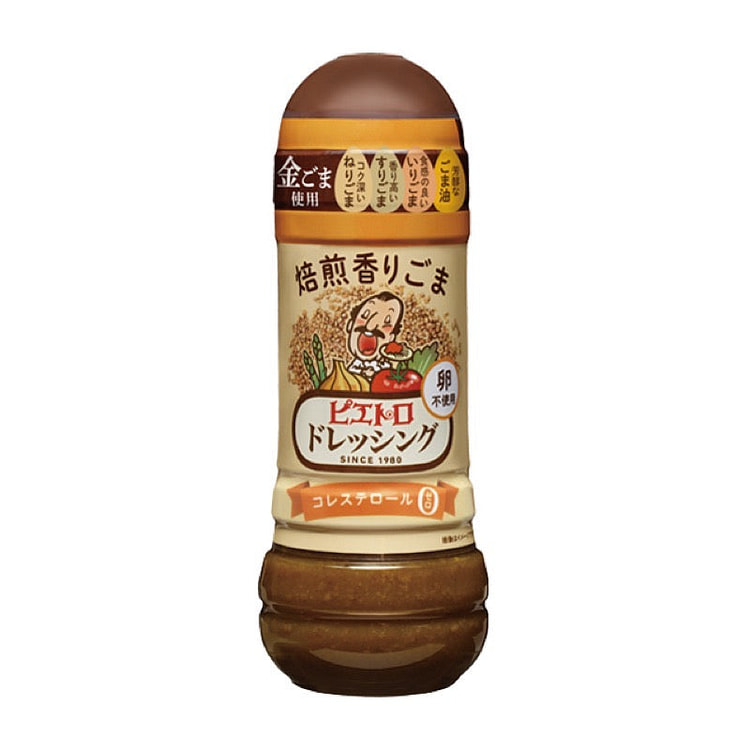 Taiyo Sangyo Premium Roasted Sesame Dressing - 10 Oz (300ml) - Made In Japan