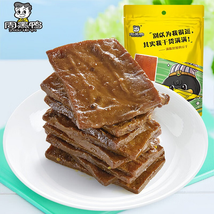 Zhouheiya (or "Zhou Black Duck") Braised Tofu 120g