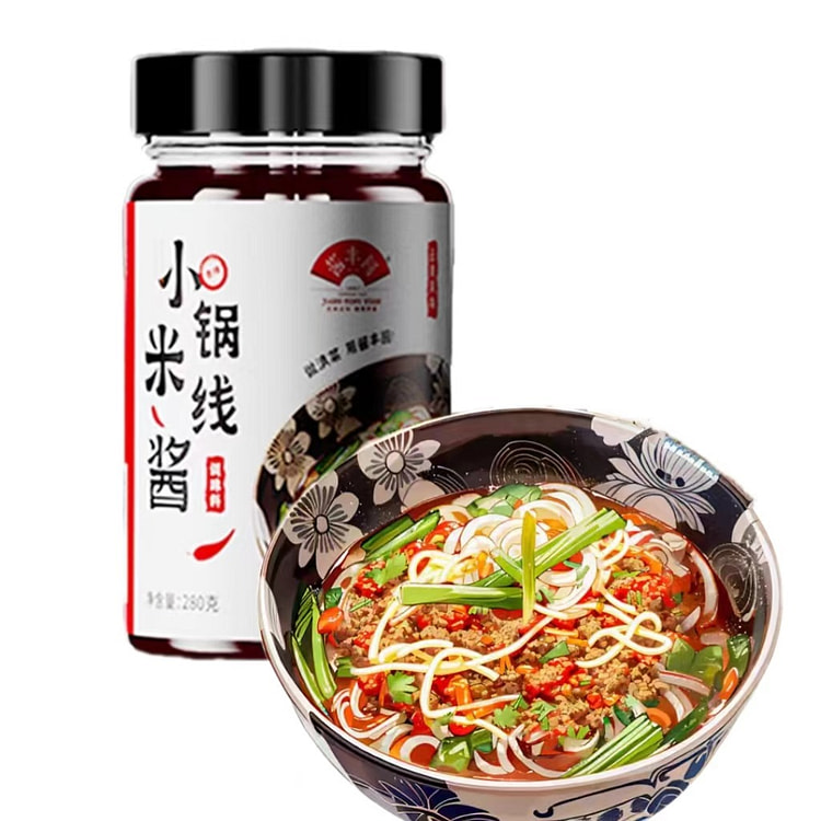 酱丰圆 云南小锅米线酱280g*1瓶 米线帽子杂酱拌面酱料调味料