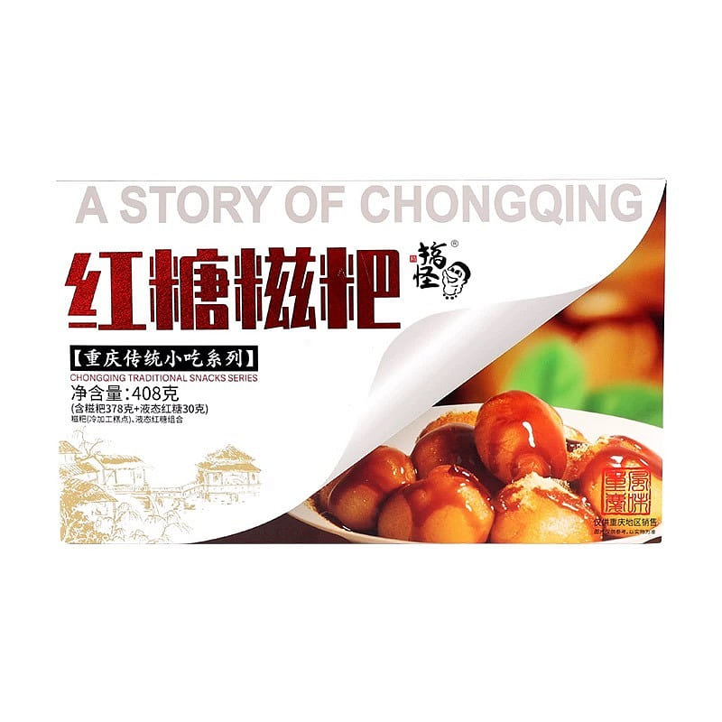 Specialty of Chengdu, Sichuan: Brown Sugar Glutinous Rice Cake, 408g 408 g