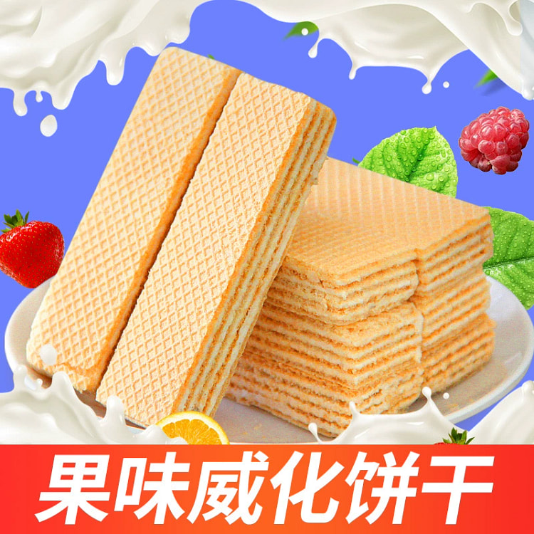 水果味威化饼干*1袋