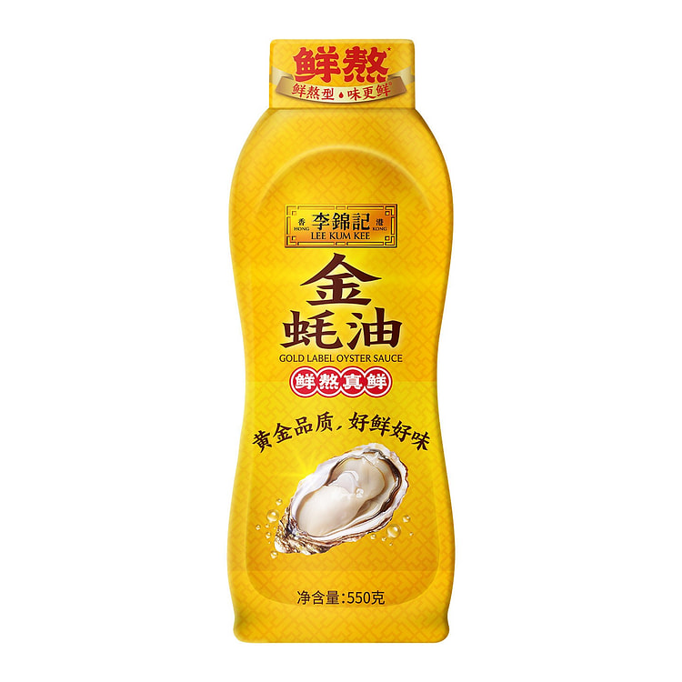 Nước tương hào 550g chai ép 1 bottle