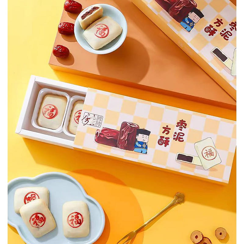 Yu Cha Shan Fang Jujube paste cake 160g*1 box 160 g