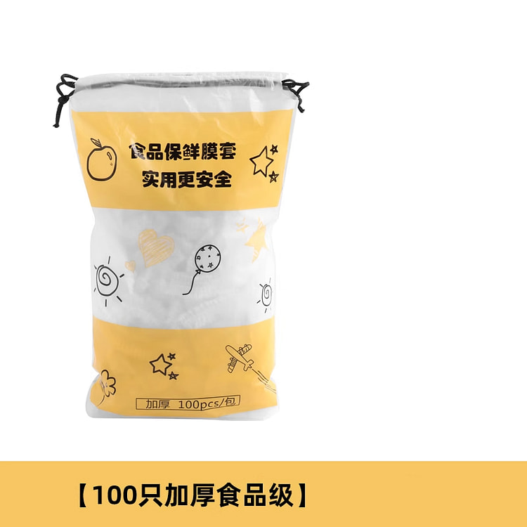 川岛屋一次性保鲜膜套松紧100只*1袋