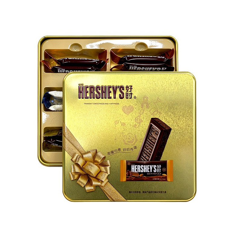 Hershey's Golden Square Chocolate Box 1 each