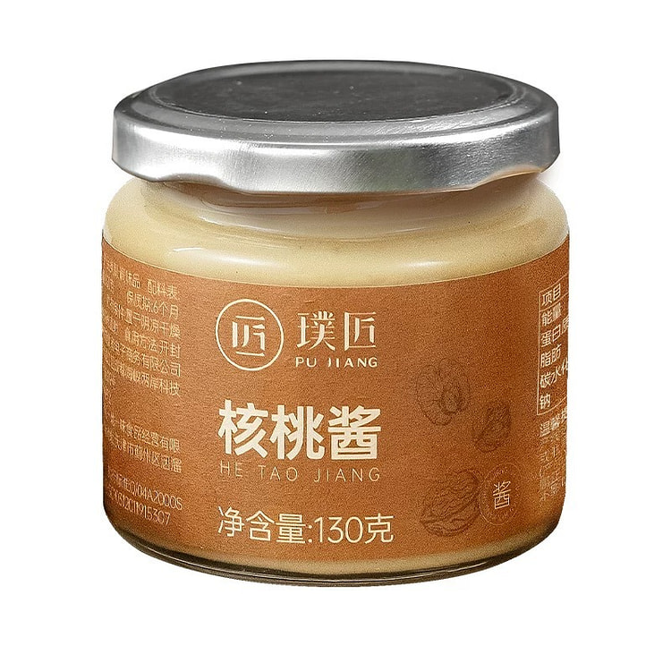 璞匠纯核桃酱 轻食酱料