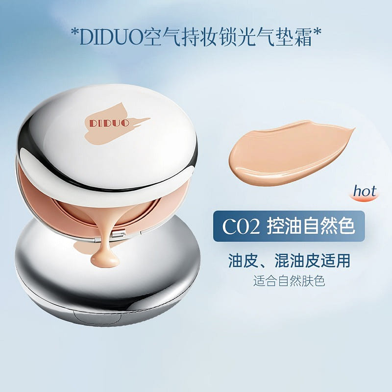 Air-Lasting Cushion Foundation oil control 02 1 count