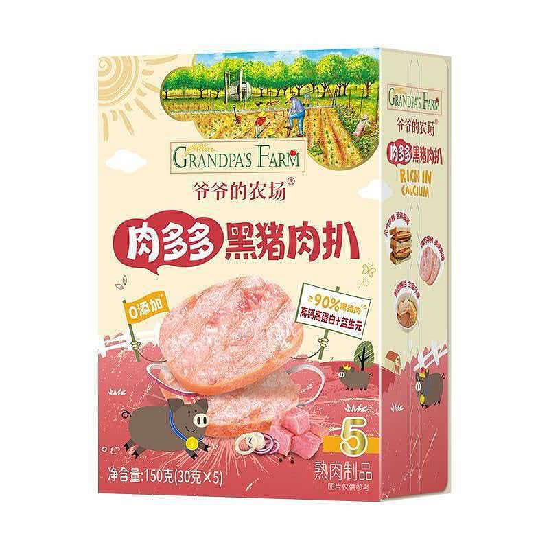 Grandpa’s Farm Black Pork Patty150g 150 g*5 each