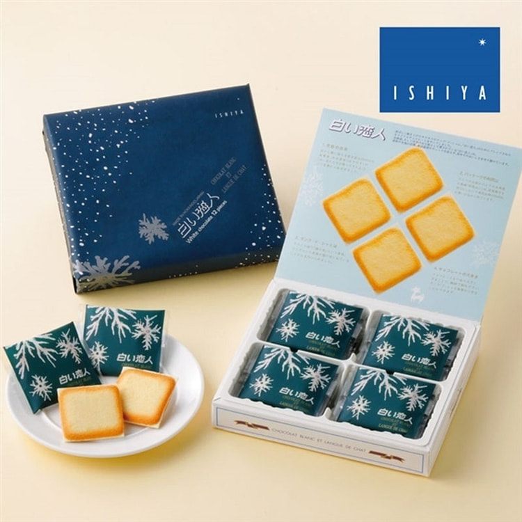 日本 石屋制菓 白色恋人白巧克力夹心饼干 12片装