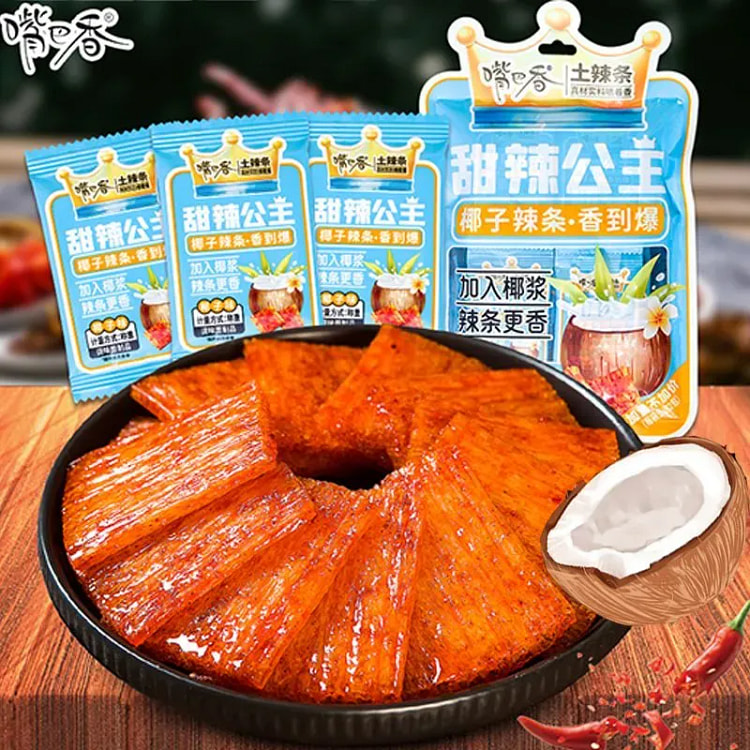 嘴巴香 公主甜辣椰子辣条辣片136g*2袋 272 克