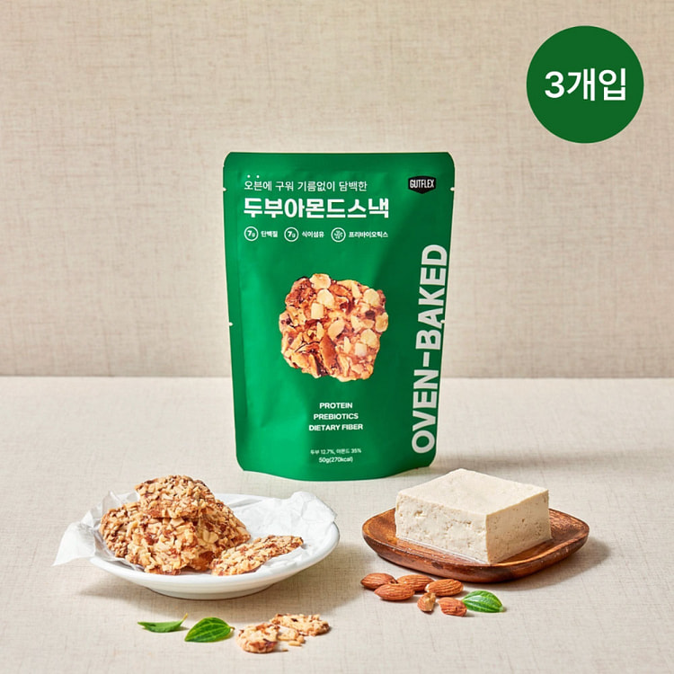Low-Calorie Tofu Almond Tofu Crisps