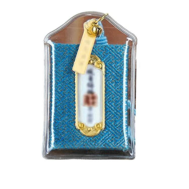 灵隐祈福 御守好运招财平安护身符步步高升8*5厘米 1 盒