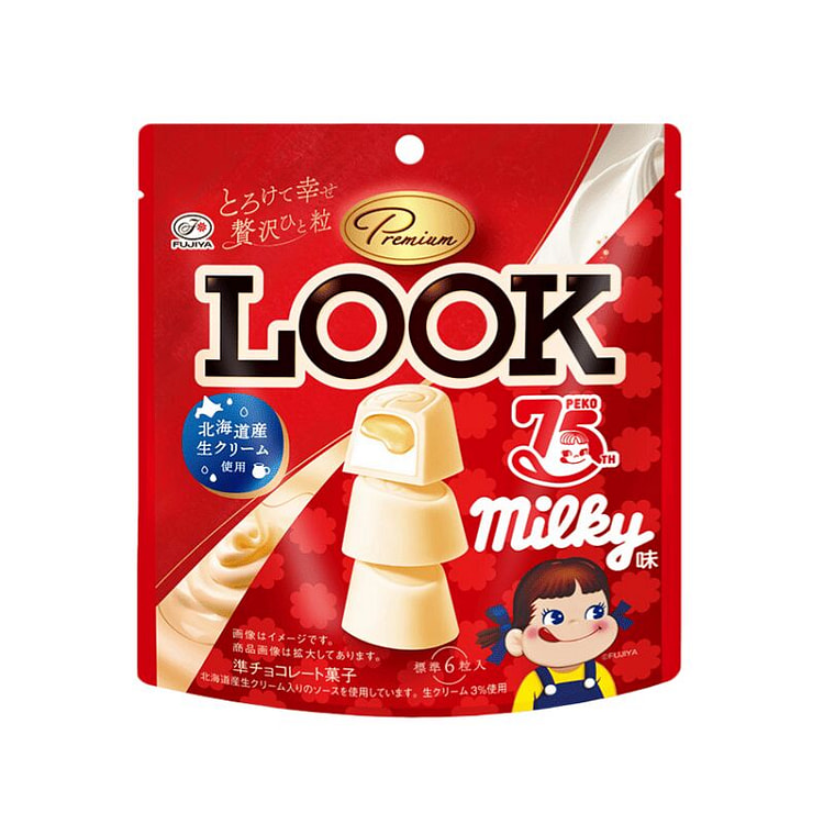 Special Edition Cream-Filled Chocolate 40g 1 pack