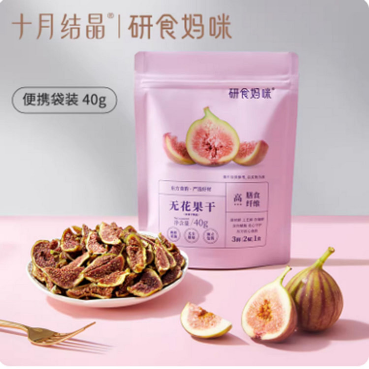 October Crystal Research Food Mommy Dried Figs 40 g