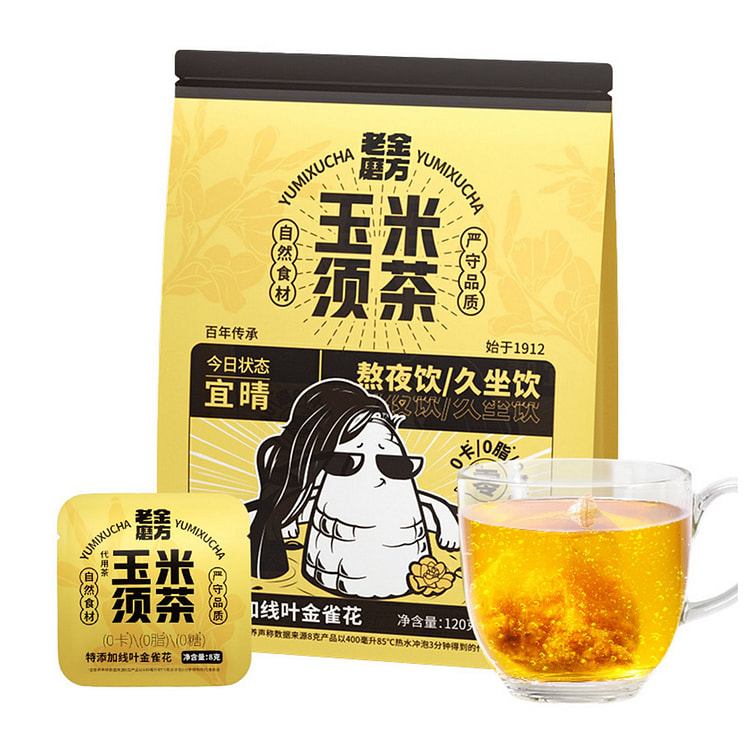 Cornstalk tea wellness health tea
