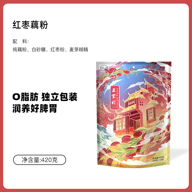 Lotus root powder and jujube 420g*1 bag 420 g