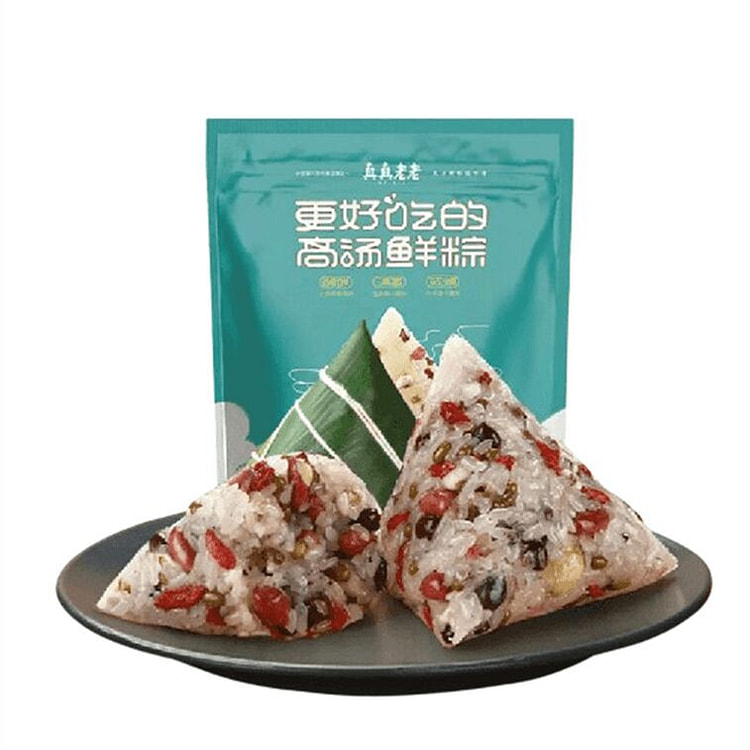 Jiaxing Zongzi Eight Treasures Zongzi