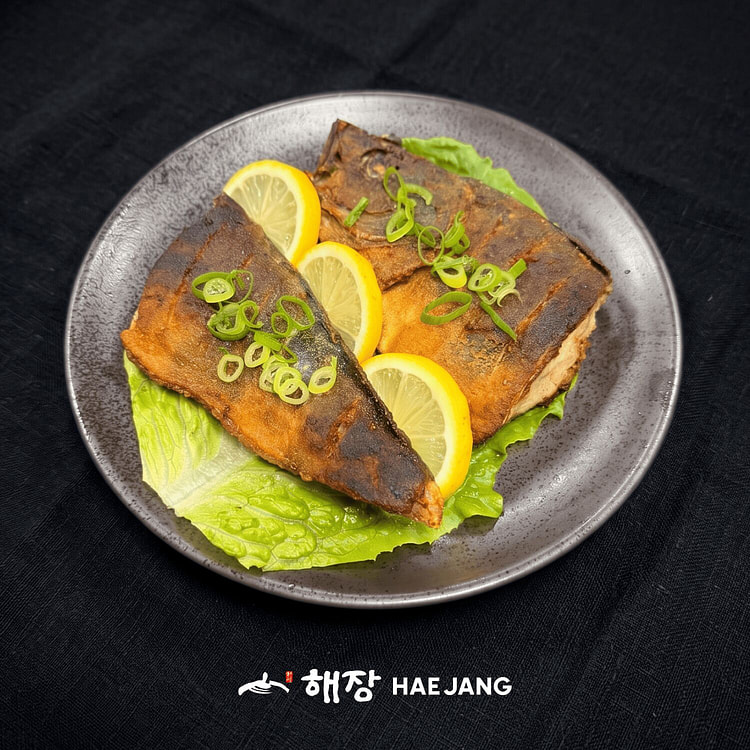 Grilled Atka Mackerel - Im Yun Soo Goo E 280 g