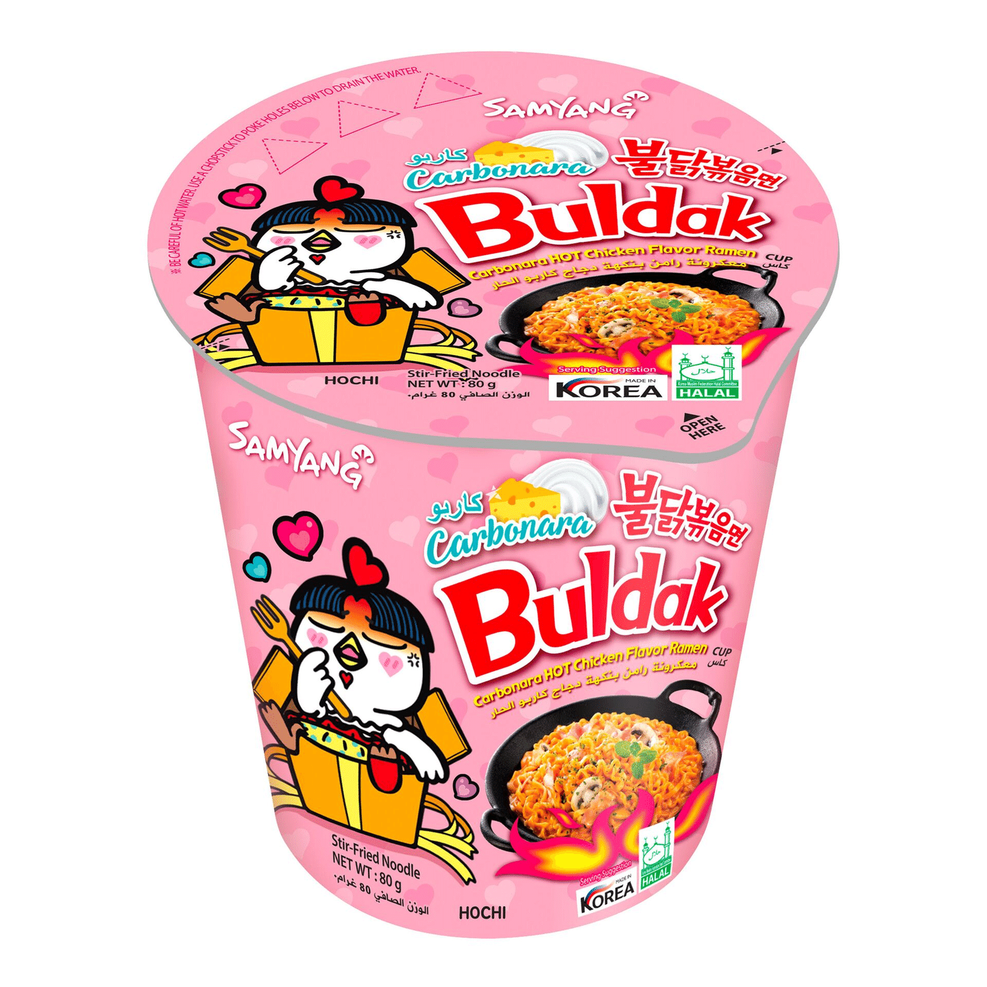 Samyang Buldak Ramen Carbonara Hot Chicken Flavor (cup) 1 count 1 each