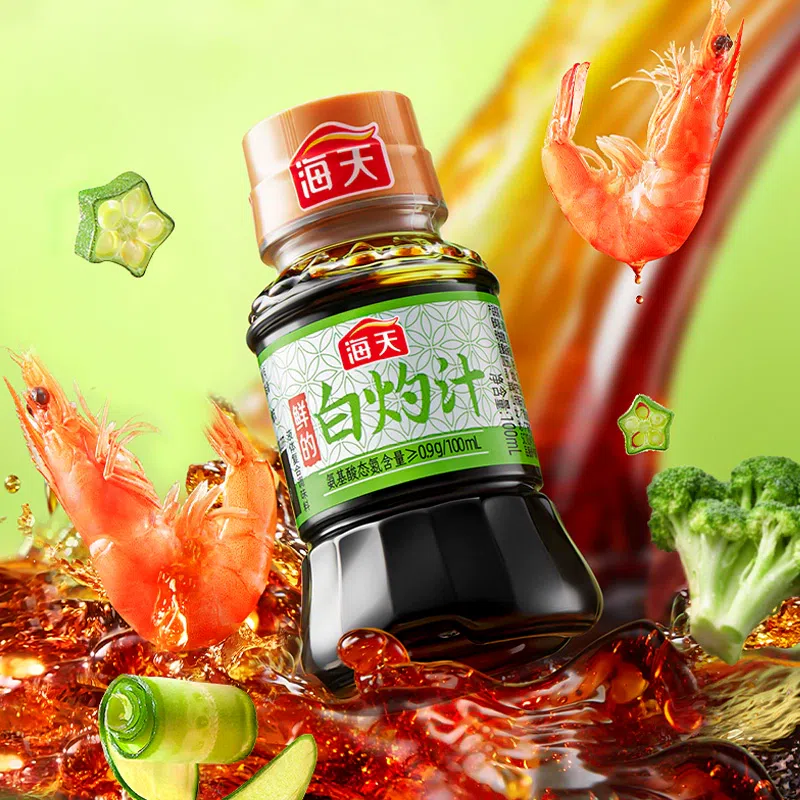 Haitian boiled sauce, soy sauce, zero 0 fat, boiled prawns, steamed fish, boiled vegetables, cold sauce 100ml 100 g