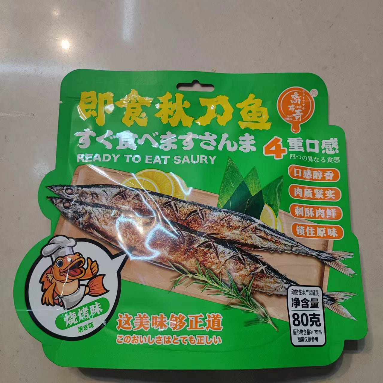 Qiaobuqi Ready to Eat Saury, Barbecue Flavor 80 g