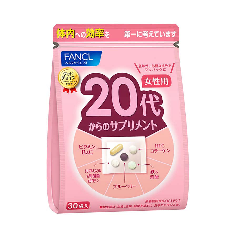 FANCL Supplement for Women in 20 years old 30 days 1 pack