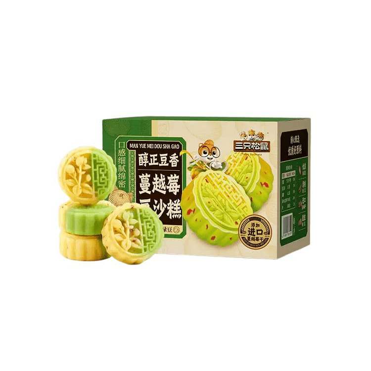 三只松鼠蔓越莓豆沙糕传统手工糕点500g*1盒 500 克