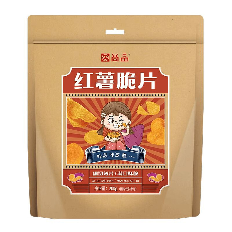 香脆红薯片烤地瓜脆片200g 200 克