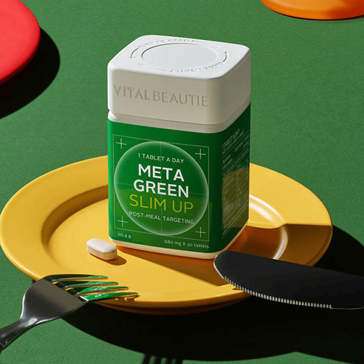 【韩国直邮】爱茉莉绿茶片天然儿茶素身材管理30日