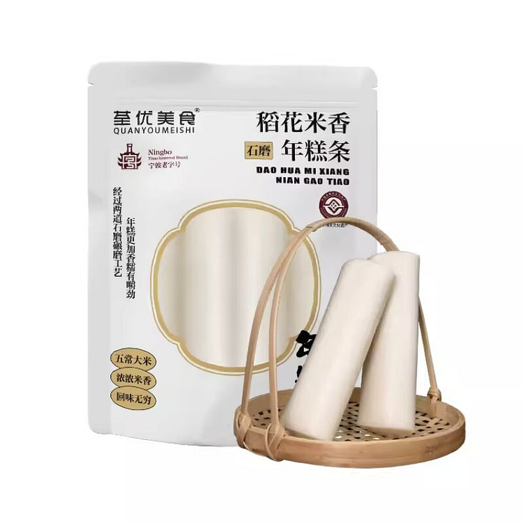 荃优 稻花米香石磨年糕条