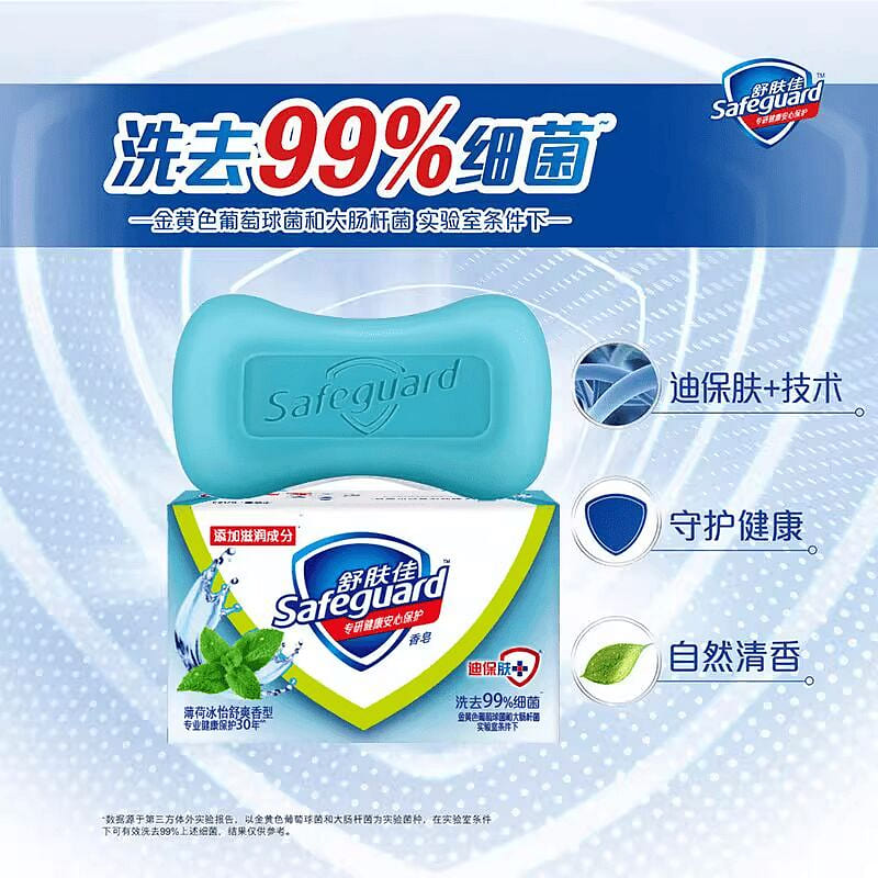 Mint Ice Refreshing Type 100 g