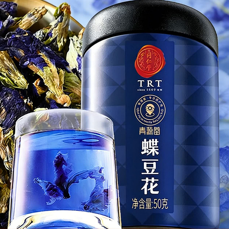 Butterfly tofu pudding Eating herbal tea healthy 50 g