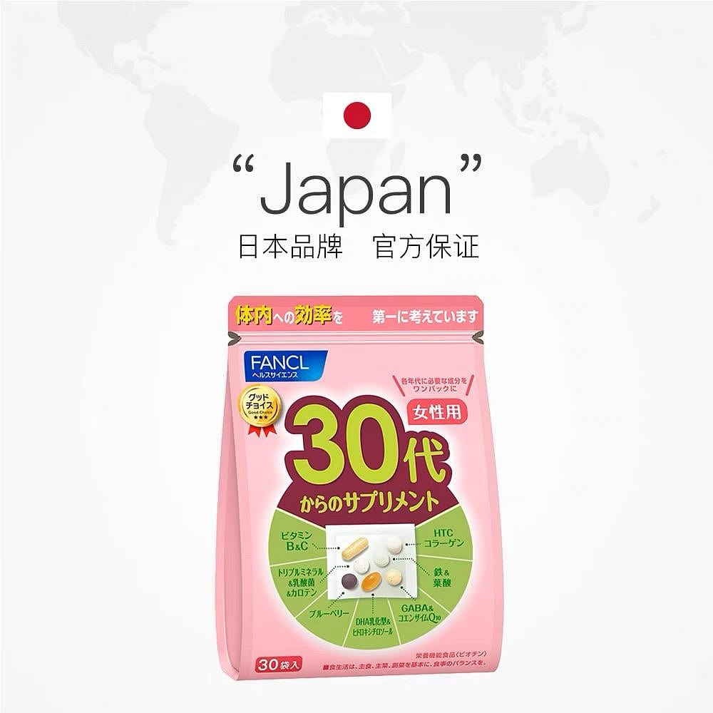 Supplement for Women in Their 30s 1 each