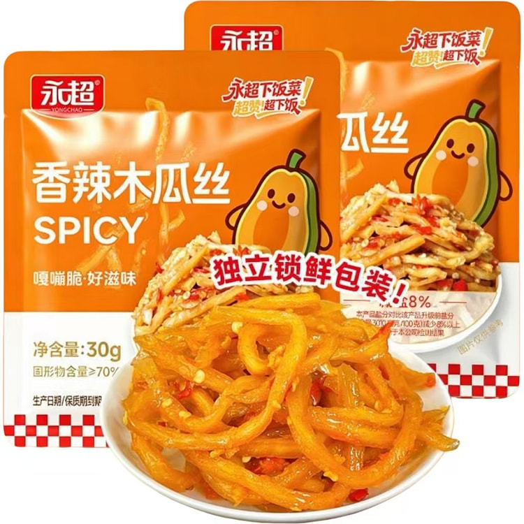 30g*3 bags of spicy shredded papaya 90 g