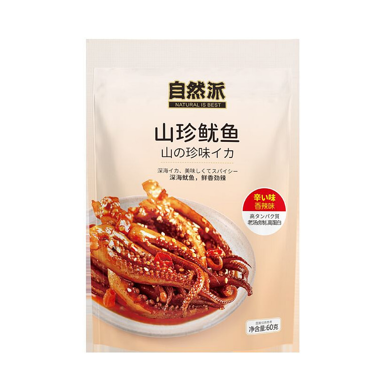 自然派 脆骨鱿鱼须麻辣香辣即食零食 60g*2袋