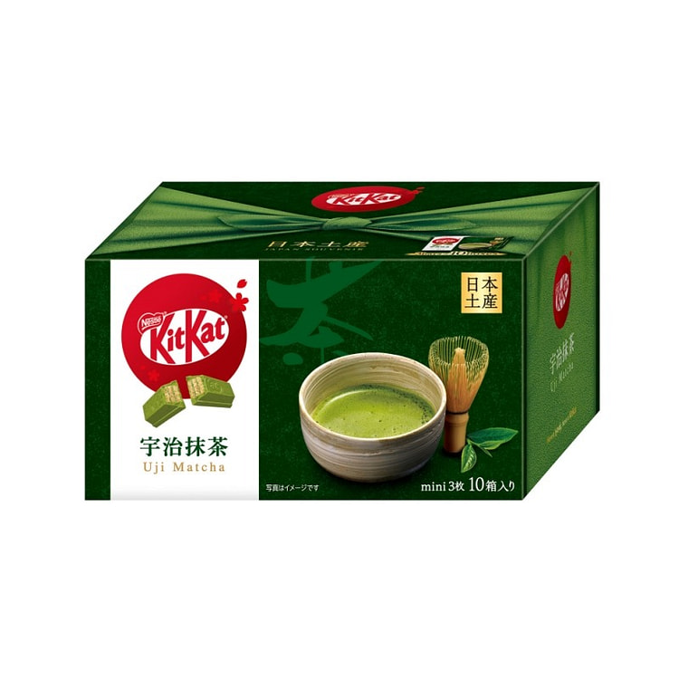 Kitkat 宇治抹茶巧克力威化饼 机场限定