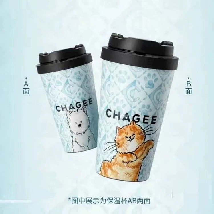 霸王茶姬 联名乐扣保温杯  西高地-橘猫款蓝色