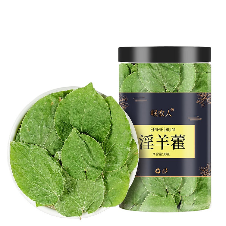 岷农人 淫羊藿野生中药材正品小叶淫羊霍泡水 30g*1罐装