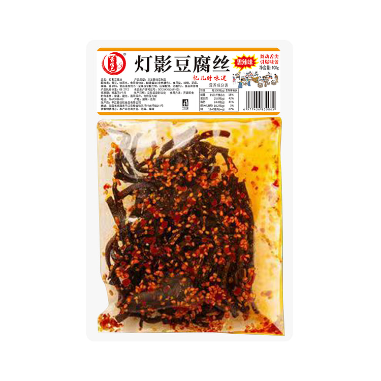 茜嘴巴灯影豆腐丝香辣味100g*1袋