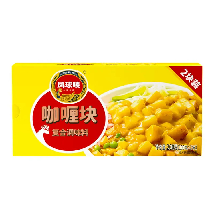 凤球唛 咖喱块原味 200g*1盒 200 克