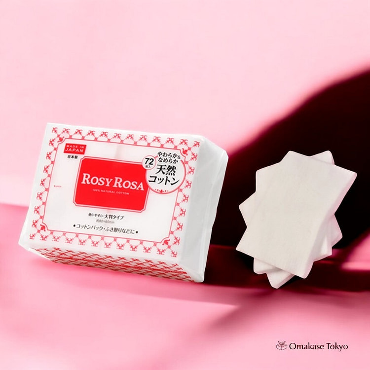 ROSY ROSA 大号化妆棉 72片