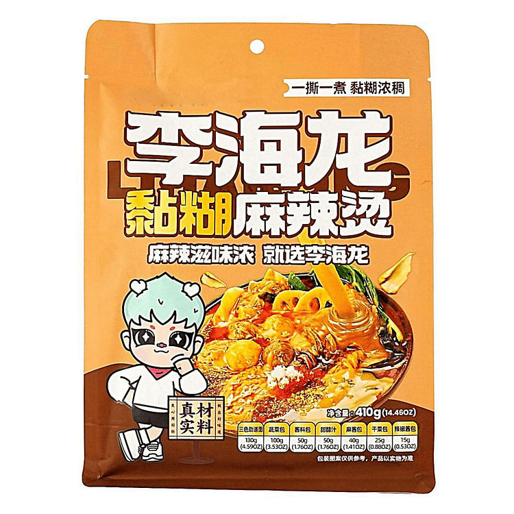 Lihailong Thick Spicy Mala Hot Pot (Bag) 410 g 1 each