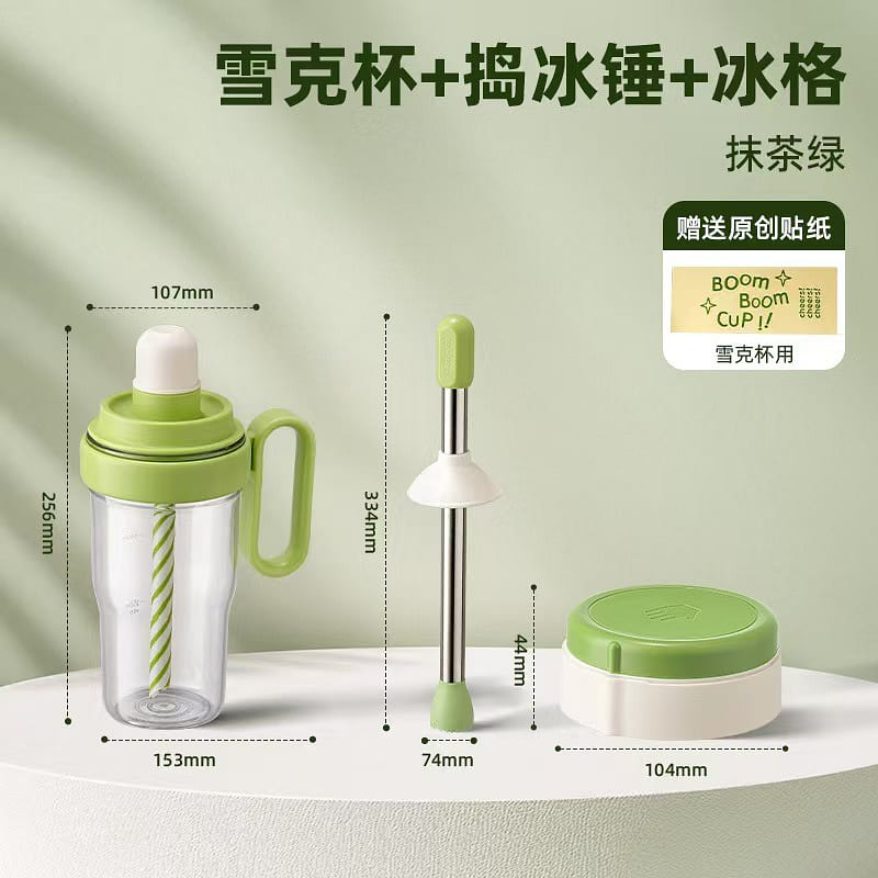 Shaker cup Handmade lemon tea Making tools Mixer 1 count