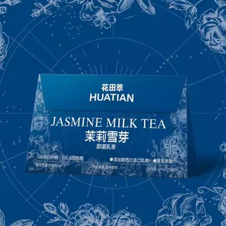 snow bud milk tea