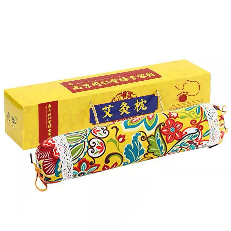 Wormwood Filling Neck Roll Pillows (Yellow)