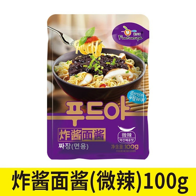 富多亚 韩式炸酱面专用酱微辣 100 克