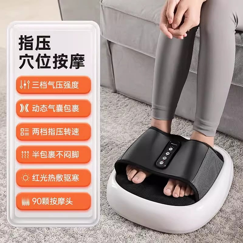 Kopfi foot spa machine automatic foot massage kneading artifact foot acupuncture 1 ส่วน